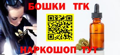 мяу мяу мука Балаково