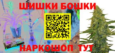 тгк Комсомольск-на-Амуре