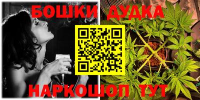 мяу мяу мука Балаково