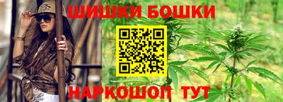 тгк Комсомольск-на-Амуре