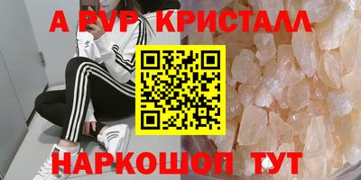ECSTASY Коммунар
