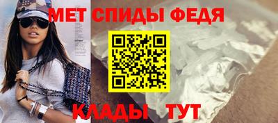 гашик Балашиха