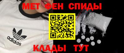 тгк Комсомольск-на-Амуре
