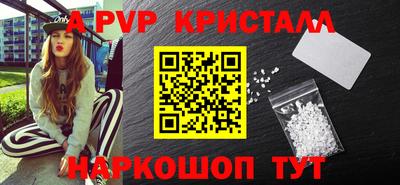 ECSTASY Коммунар