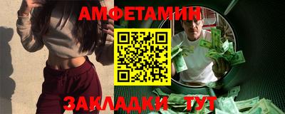 ECSTASY Коммунар