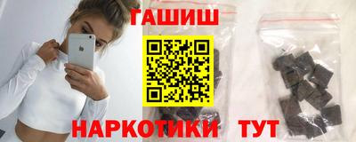 мяу мяу мука Балаково