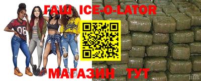 мяу мяу мука Балаково