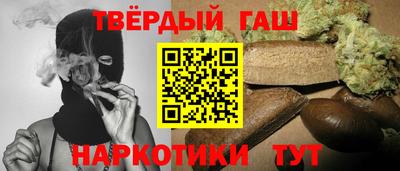 мяу мяу мука Балаково